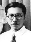 田朝明